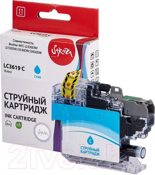 Изображение товара Картридж Sakura Printing SILC3619C