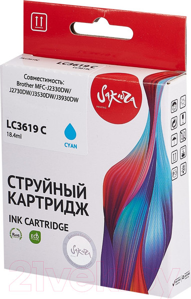 Изображение товара Картридж Sakura Printing SILC3619C