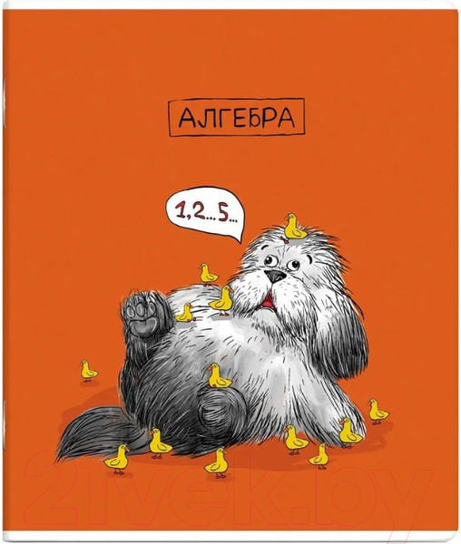 Изображение товара Набор предметных тетрадей Феникс+ Пес ученый / 63646