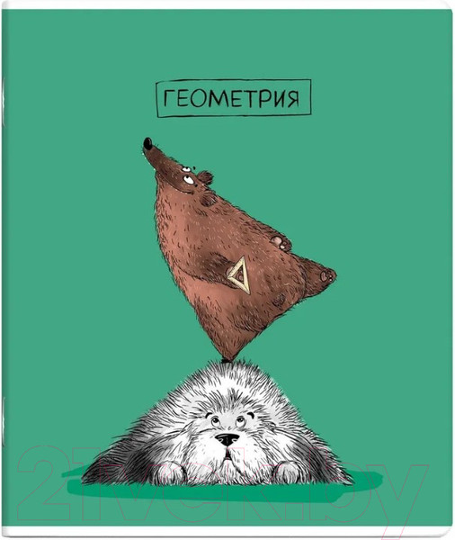 Изображение товара Набор предметных тетрадей Феникс+ Пес ученый / 63646