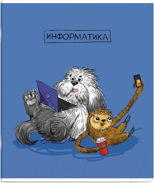 Изображение товара Набор предметных тетрадей Феникс+ Пес ученый / 63646