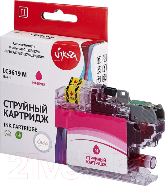 Изображение товара Картридж Sakura Printing SILC3619M