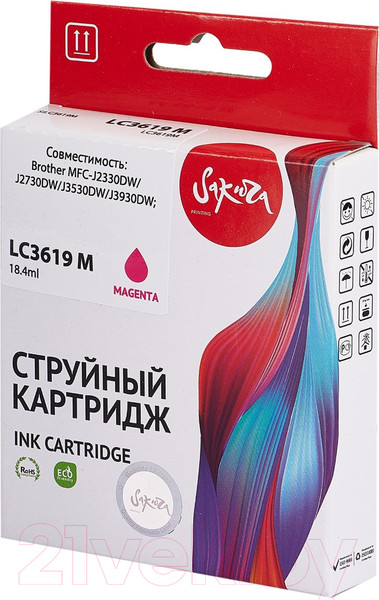 Изображение товара Картридж Sakura Printing SILC3619M