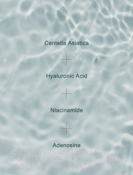 Изображение товара Тонер для лица Mizon Cicaluronic Toner (150мл)