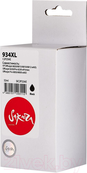 Изображение товара Картридж Sakura Printing SIC2P23AE
