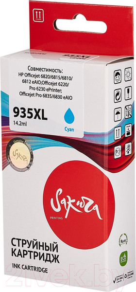 Изображение товара Картридж Sakura Printing SIC2P24AE