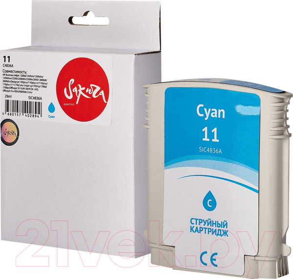 Изображение товара Картридж Sakura Printing SIC4836A