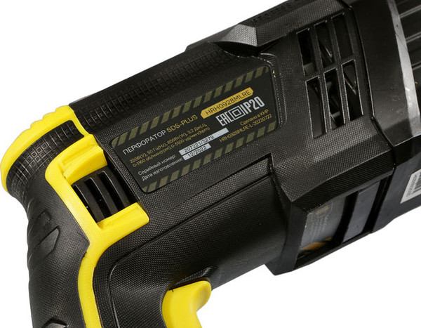 Изображение товара Перфоратор Hanskonner HRH0928MLRE