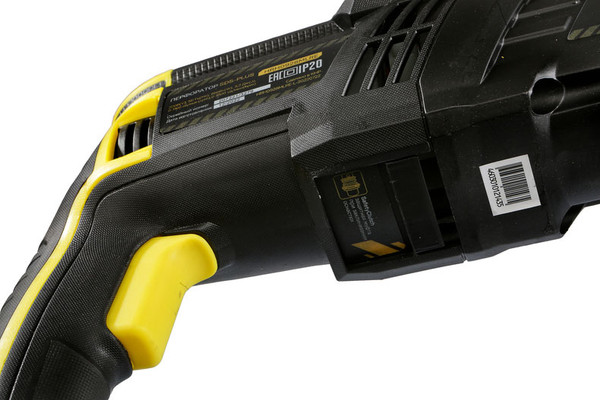 Изображение товара Перфоратор Hanskonner HRH0928MLRE