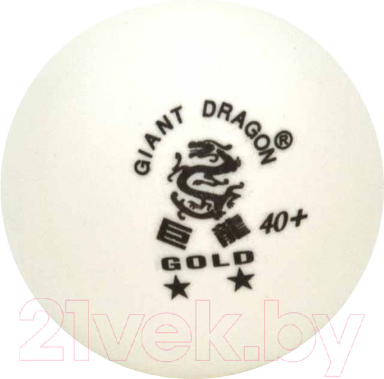 Изображение товара Набор мячей для настольного тенниса Giant Dragon Training Gold 2 New / 51.683.32.5 (24шт, белый)