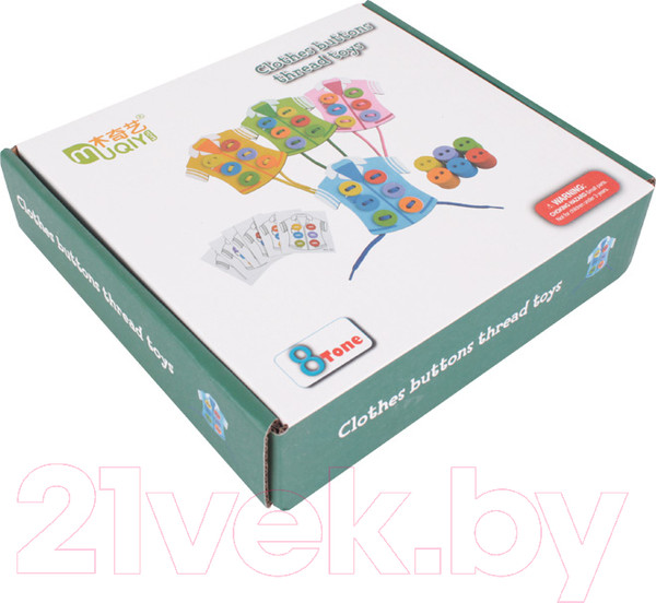 Изображение товара Развивающий игровой набор Darvish Шнуровка. Одежда / SR-T-2395