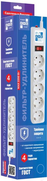Изображение товара Сетевой фильтр Power Cube SPG-B-0.5M-WHITE