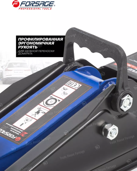 Изображение товара Подкатной домкрат Forsage F-DT2502 (52630)
