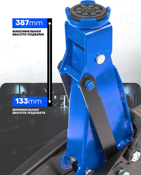 Изображение товара Подкатной домкрат Forsage F-DT2502F (52631)