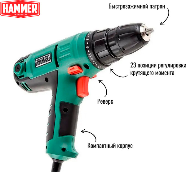 Изображение товара Дрель-шуруповерт Hammer Flex DRL420A