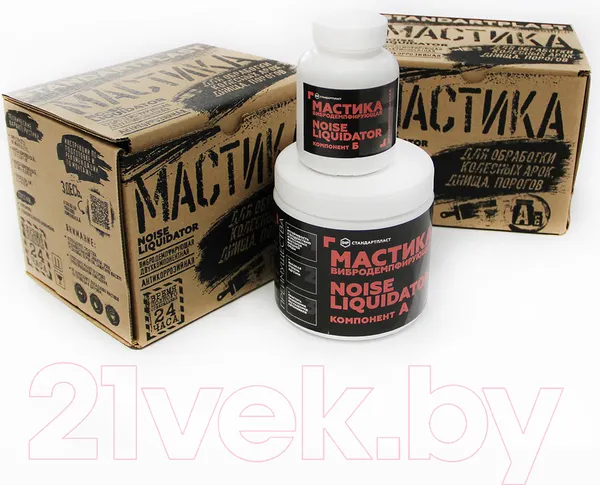Изображение товара Мастика автомобильная StP NoiseLIQUIDator / 000370100 (контейнер)