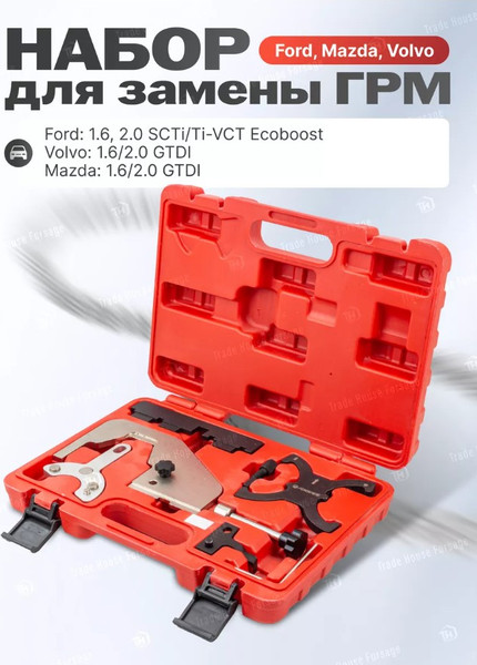 Изображение товара Набор автоинструмента Forsage F-912G10E