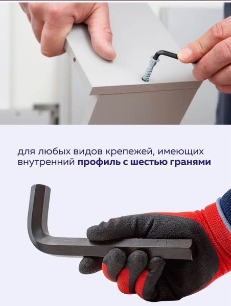 Изображение товара Набор ключей Forsage F-5107 (18814)