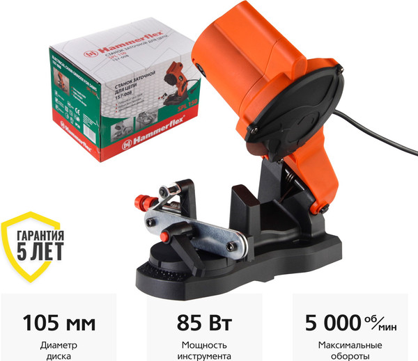 Изображение товара Точильный станок Hammer Flex SPL150
