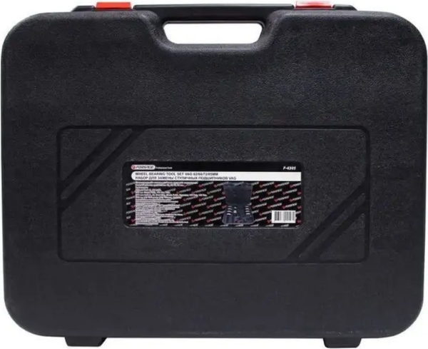 Изображение товара Набор автоинструмента Forsage F-4305 (25636)