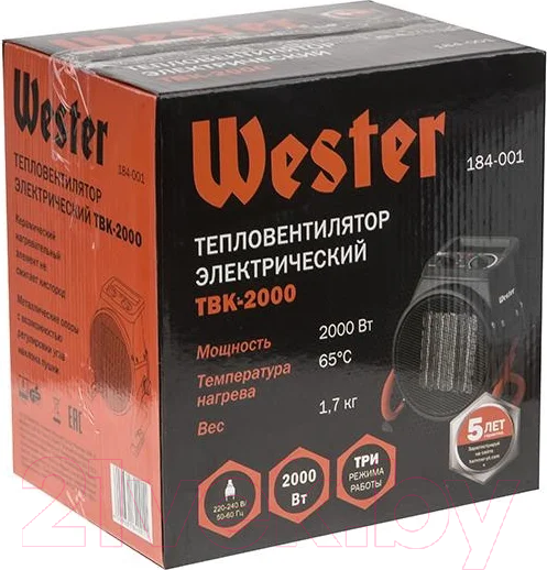 Изображение товара Тепловая пушка электрическая Wester TBK-2000
