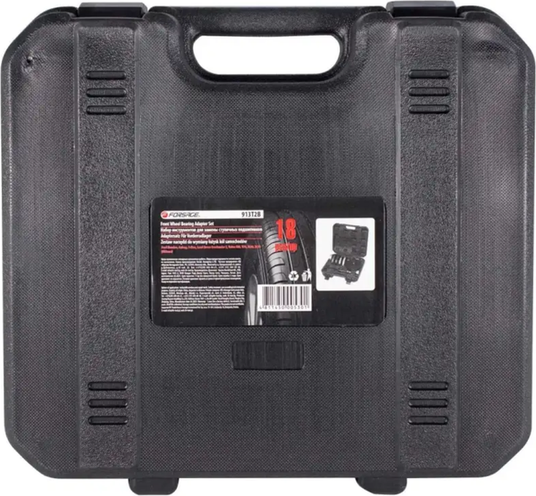 Изображение товара Набор автоинструмента Forsage F-913T2B (25878)