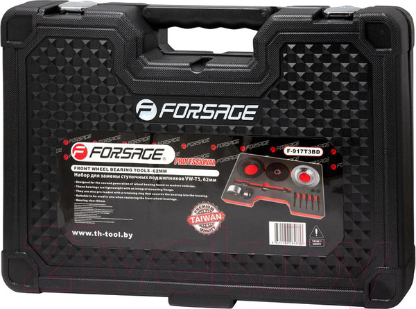 Изображение товара Набор автоинструмента Forsage F-917T3BD