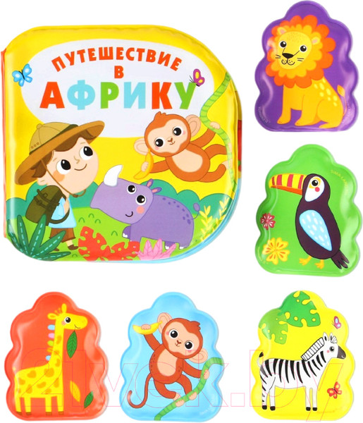 Изображение товара Набор игрушек для ванной Крошка Я Путешествие в африку / 9258573