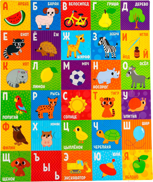 Изображение товара Коврик-пазл Крошка Я Алфавит / 5302627