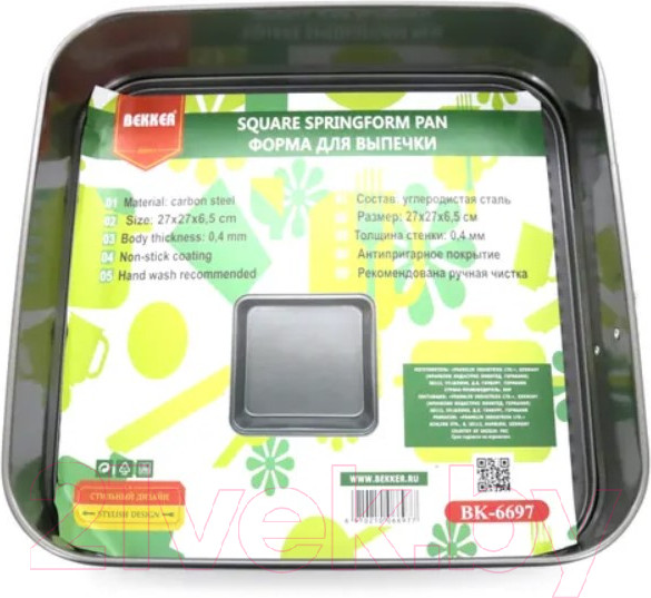Изображение товара Форма для выпечки Bekker BK-6697