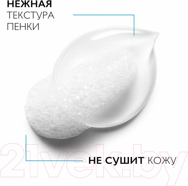 Изображение товара Набор косметики для лица La Roche-Posay Toleriane Мицеллярная пенка 150мл + Успокаивающий тоник 200мл