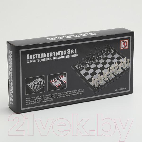 Изображение товара Набор настольных игр Sima-Land 3 в 1 Классика: шахматы, шашки, нарды, магнитная доска / 411297