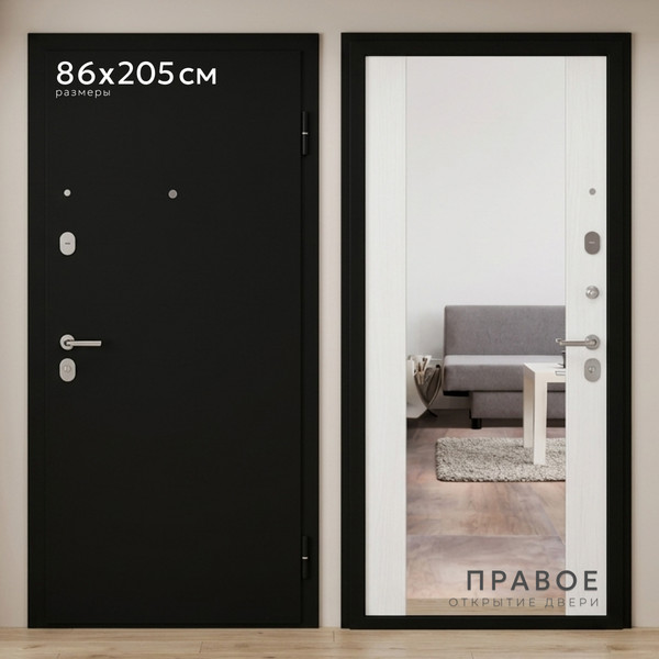 Изображение товара Входная дверь Guard С зеркалом 86x205 правая (графит/бьянко)