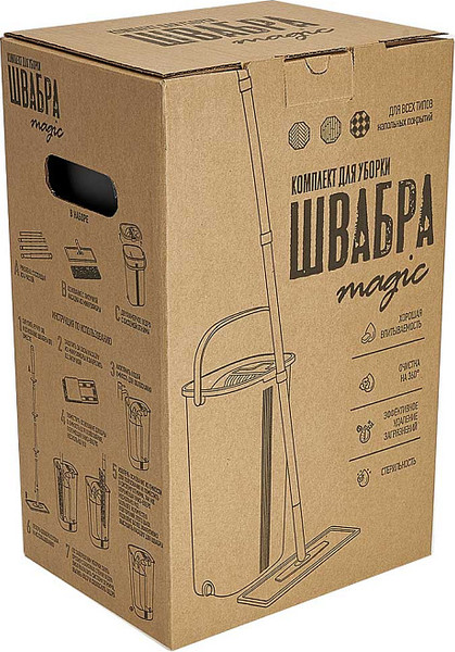 Изображение товара Набор для уборки Verde Magic (белый)