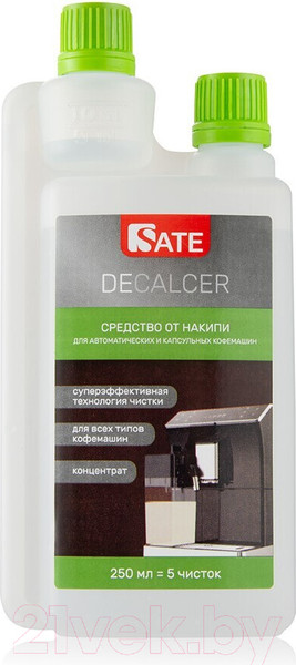 Изображение товара Средство от накипи для кофемашины Sate Decalcer 99973 (250мл)