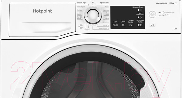 Изображение товара Стиральная машина Hotpoint NSB 7239 W VE RU