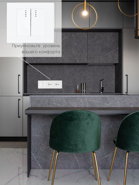 Изображение товара Выключатель Ovivo 600-000201-203 (белый)