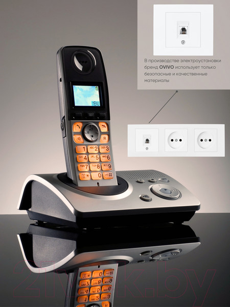 Изображение товара Розетка Ovivo 600-000301-221 (белый)