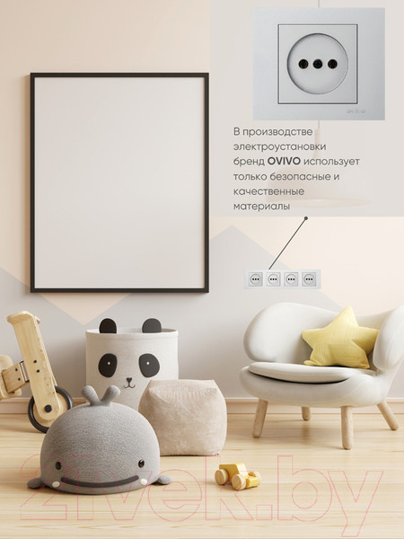 Изображение товара Рамка для выключателей и розеток Ovivo Grano 400-100000-228 (серебристый)