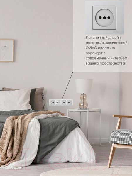 Изображение товара Рамка для выключателей и розеток Ovivo Grano 400-100000-228 (серебристый)