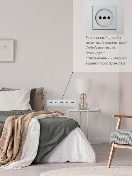 Изображение товара Рамка для выключателей и розеток Ovivo Grano 400-100000-250 (серебристый)