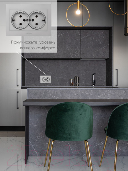 Изображение товара Розетка Ovivo Grano 400-100300-907 (серебристый)
