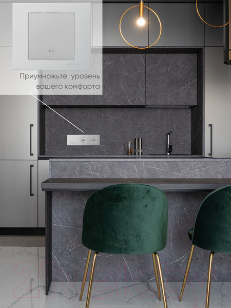 Изображение товара Выключатель Ovivo 600-000210-214 (серебристый)