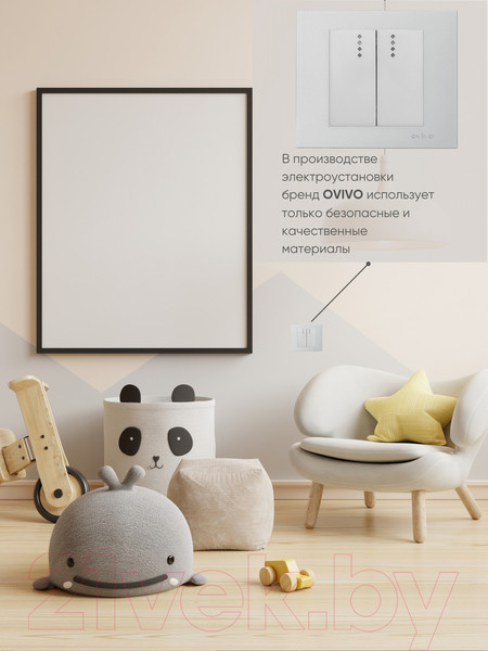 Изображение товара Выключатель Ovivo 600-000210-203 (серебристый)