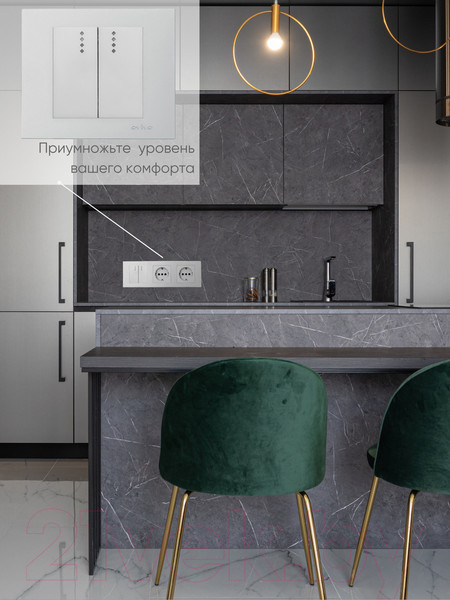 Изображение товара Выключатель Ovivo 600-000210-203 (серебристый)