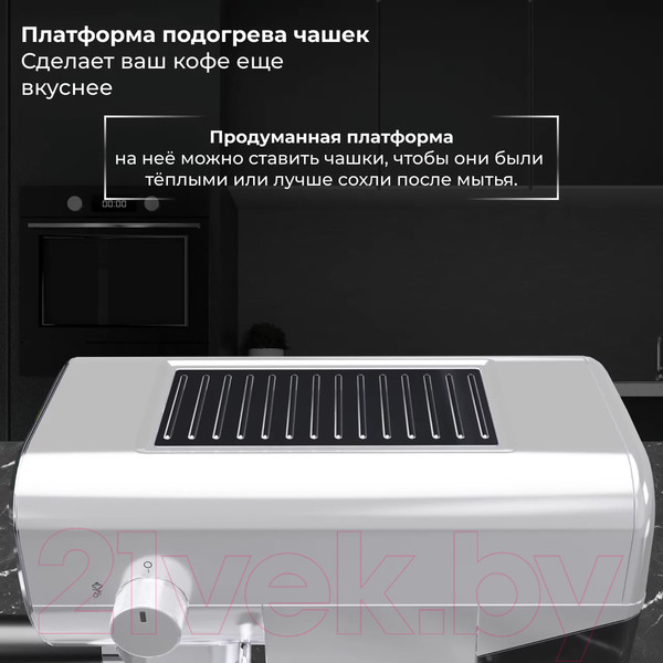 Изображение товара Кофеварка эспрессо Sate GT-50 (серебристый)