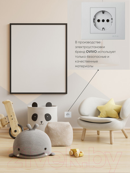 Изображение товара Розетка Ovivo 600-000310-217 (серебристый)