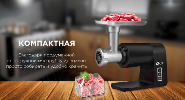 Изображение товара Мясорубка электрическая Sate RT-125 (черный)