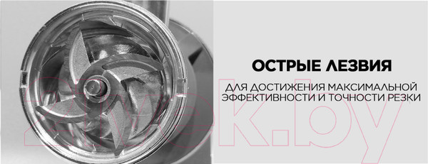 Изображение товара Мясорубка электрическая Sate RT-125 (черный)