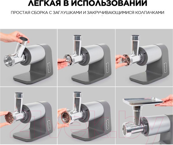 Изображение товара Мясорубка электрическая Sate RT-125 (черный)